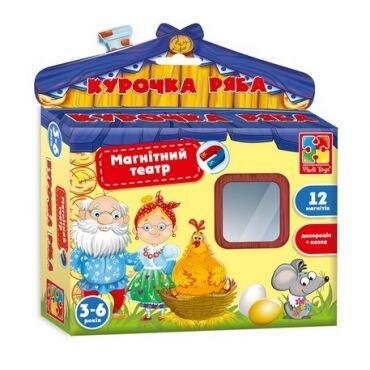 Магнітний театр Академія розвитку "Курочка Ряба" (укр), ТМ Vladi Toys, Україна