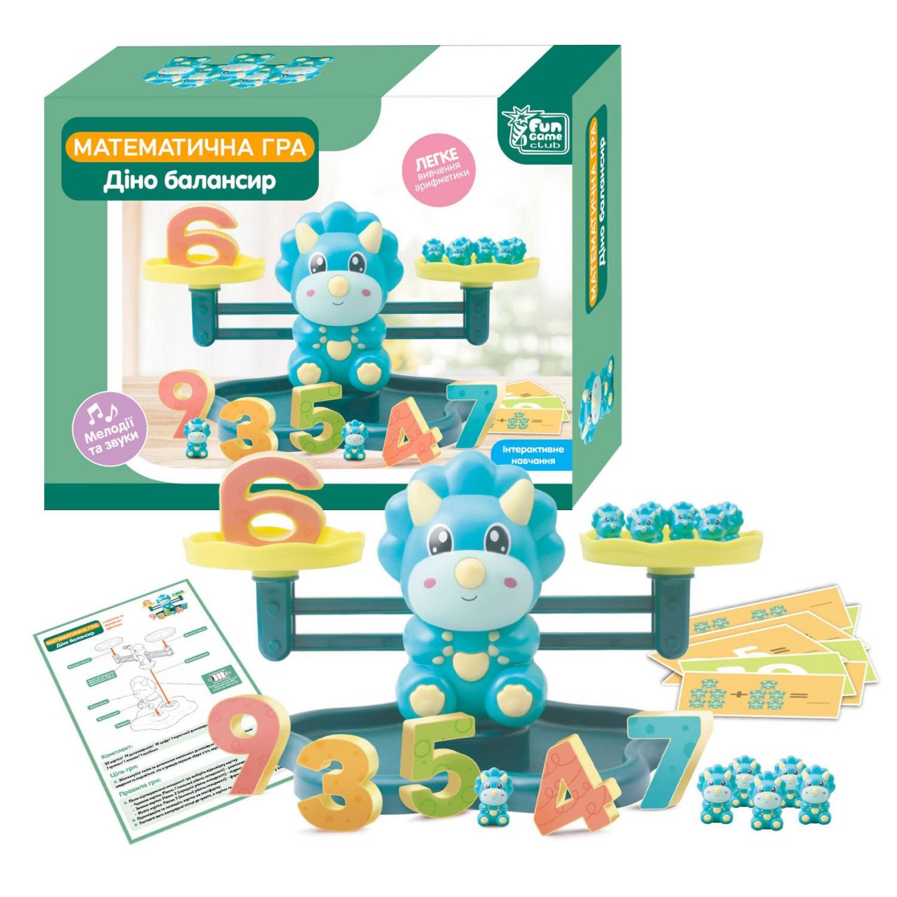 Игра"Діно" 27266