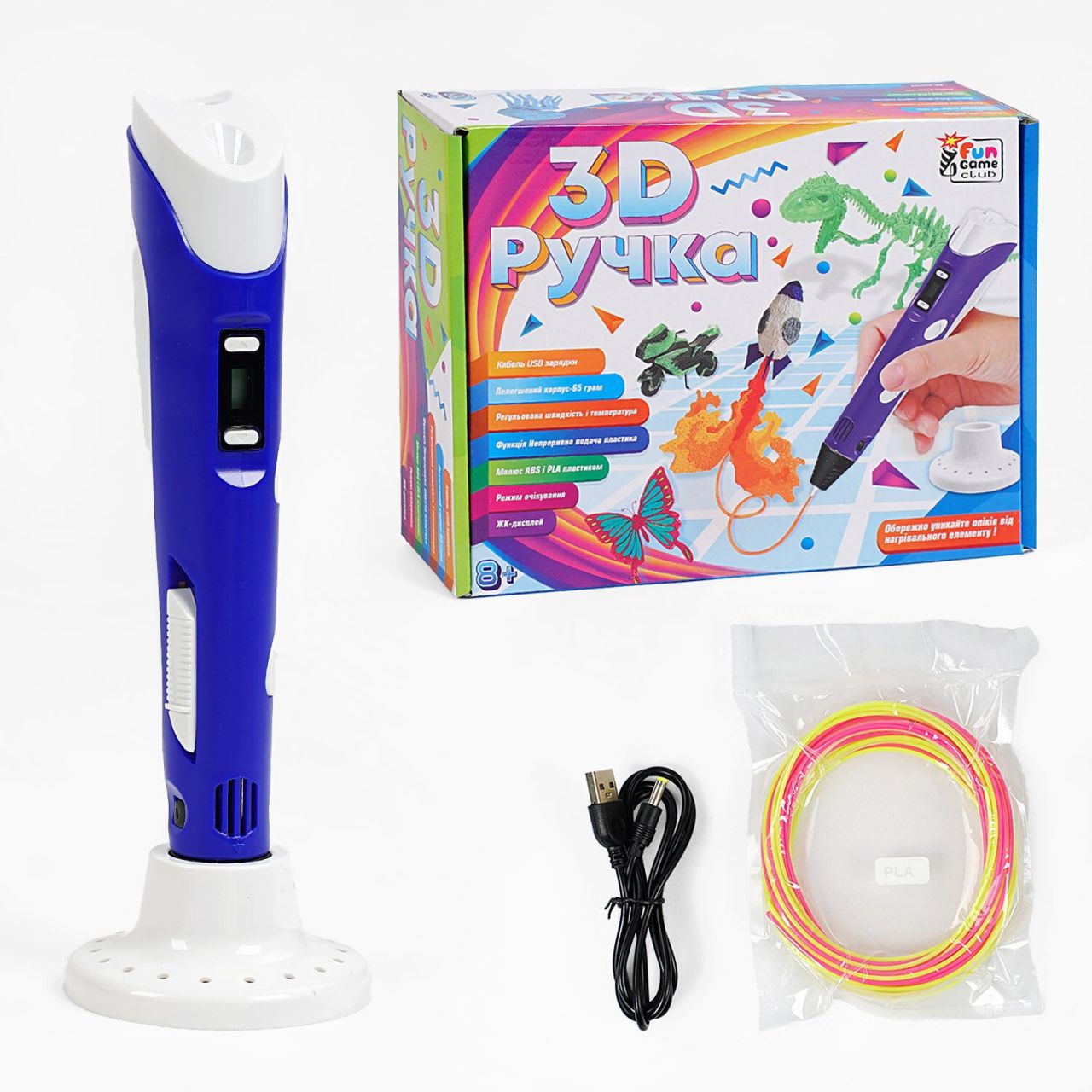 Ручка 3D 76820