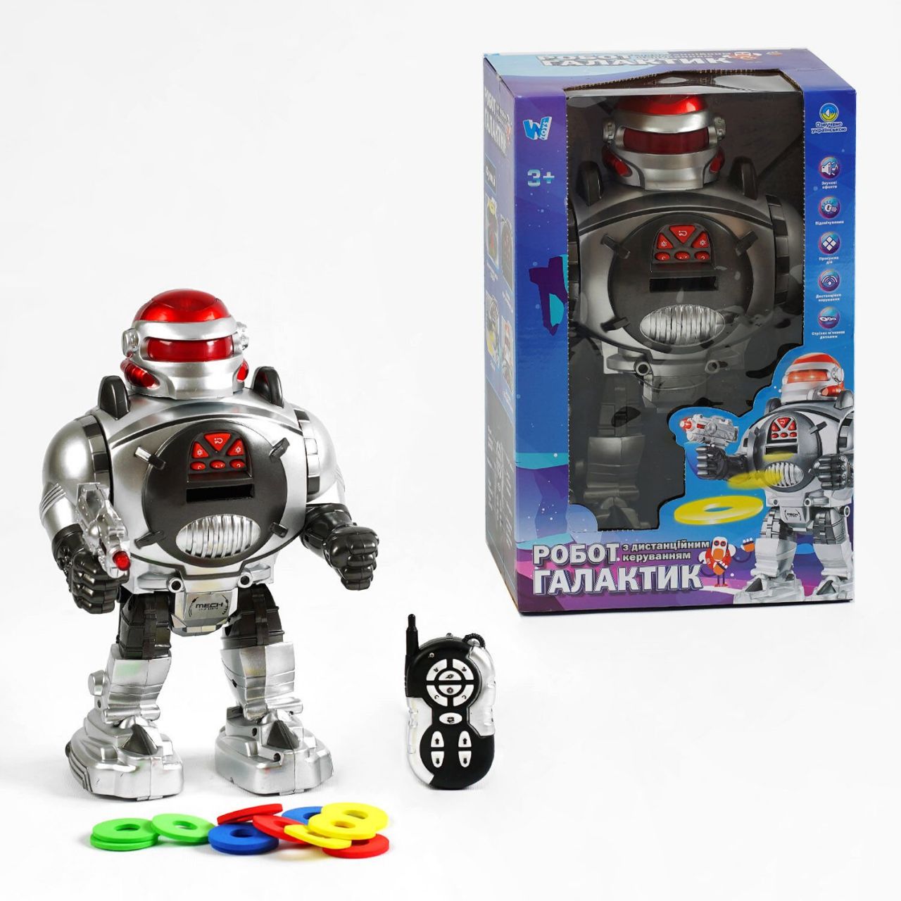 Робот Галактик на радіокеруванні 18122 (18) "WToys", ОЗВУЧУВАННЯ УКРАЇНСЬКОЮ МОВОЮ, світло, пісні, вікторина, стріляє дисками