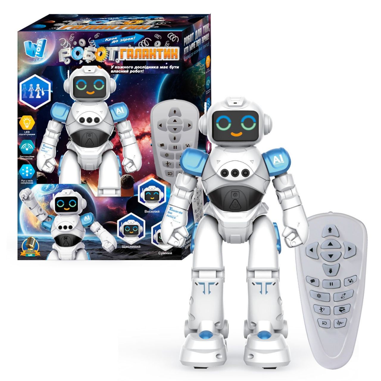 Робот Галактик 62313 (6) "WToys", ОЗВУЧУВАННЯ УКРАЇНСЬКОЮ МОВОЮ, лед-підсвічування, сенсорні датчики, рух, 6 пісень, 6 історій, вікторина