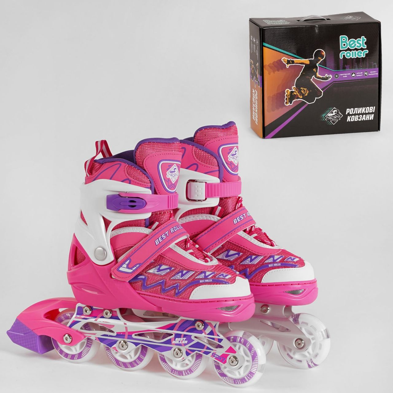 Ролики 65018-S Best Roller /размер 30-33/ РОЗОВЫЙ