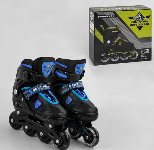 Ролики 40455-S Best Roller /размер 31-34/СИНИЕ