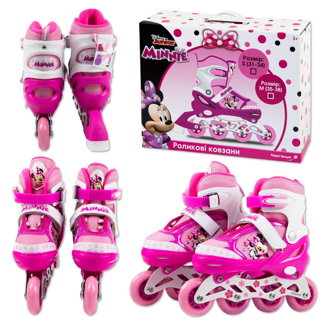 Ролики RL2115 Minnie, размер M (35-38)