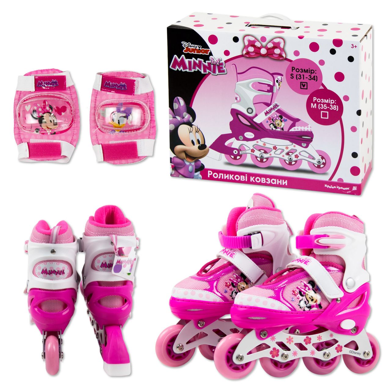 Ролики RL2116 Minnie, размер S (31-34)