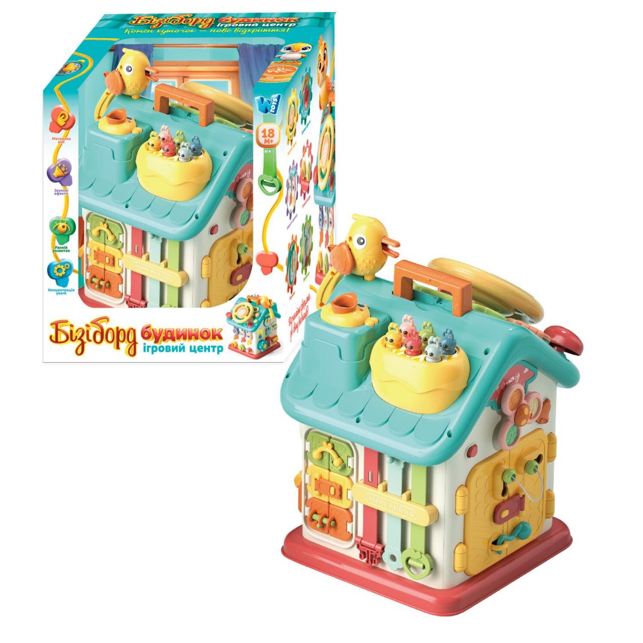 Будинок бізіборд 62638 (12) "WToys", ОЗВУЧУВАННЯ УКРАЇНСЬКОЮ МОВОЮ, 15 казок, 15 пісень, 10 скоромовок, кермо, застібки, замки, “Нагодуй пташку”