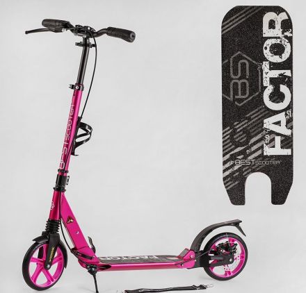 Самокат алюмінієвий Best Scooter BS-45011