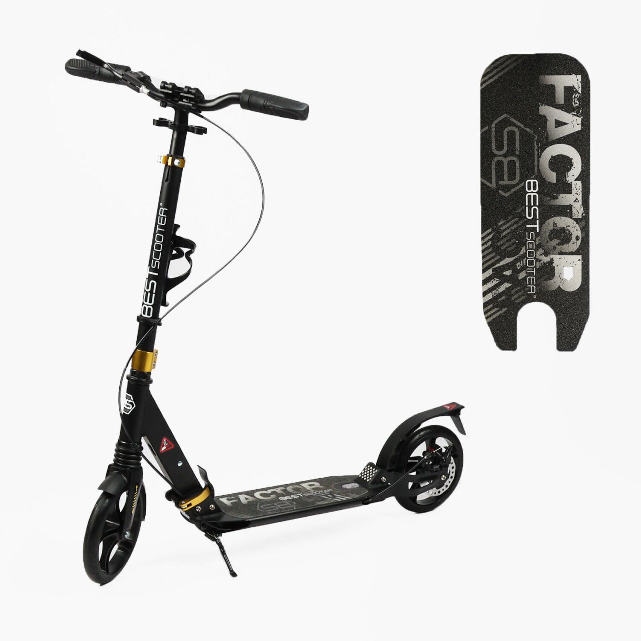Самокат алюмінієвий Best Scooter BS-79116 (4) "Factor", ручне дискове гальмо, діаметр PU коліс - 200мм, 2 амортизатори, підсклянник