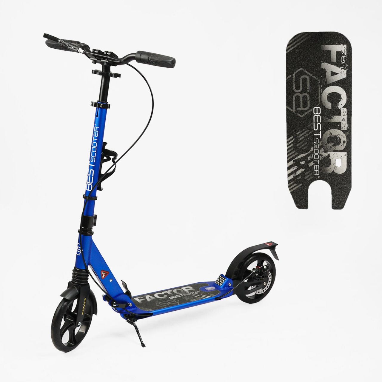 Самокат алюмінієвий Best Scooter BS-88902 (4) "Factor", ручне дискове гальмо, діаметр PU коліс - 200мм, 2 амортизатори, підсклянник