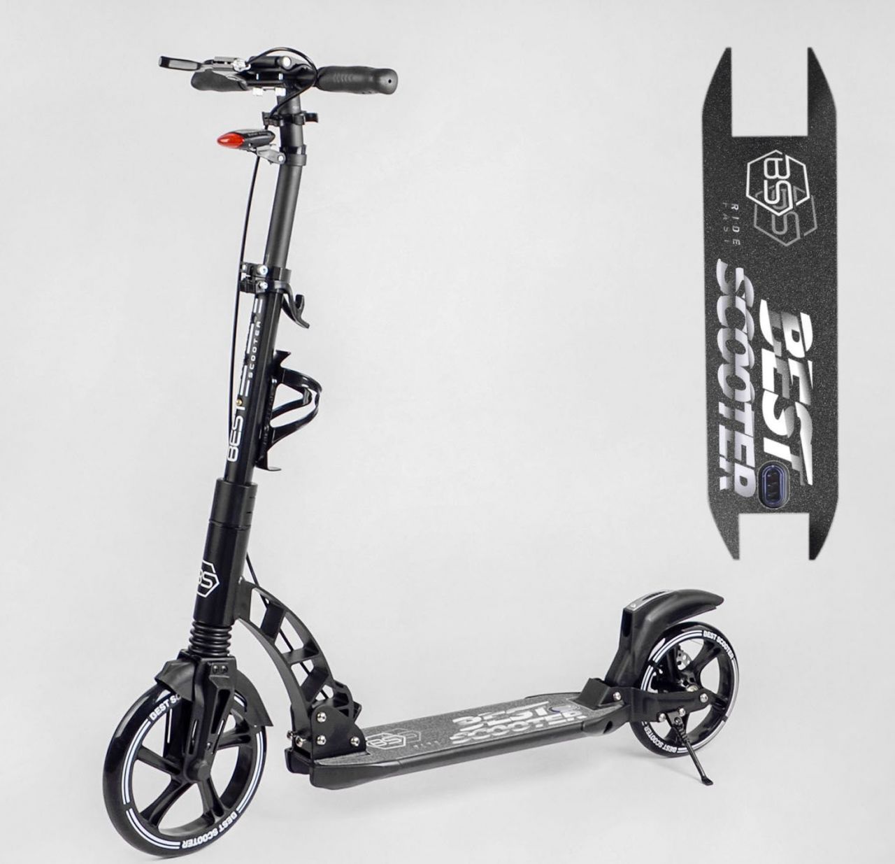 'Самокат двухколесный ''Best Scooter'' 24215-B'