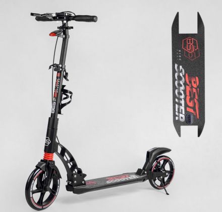 'Самокат двухколесный ''Best Scooter'' 60054-R'