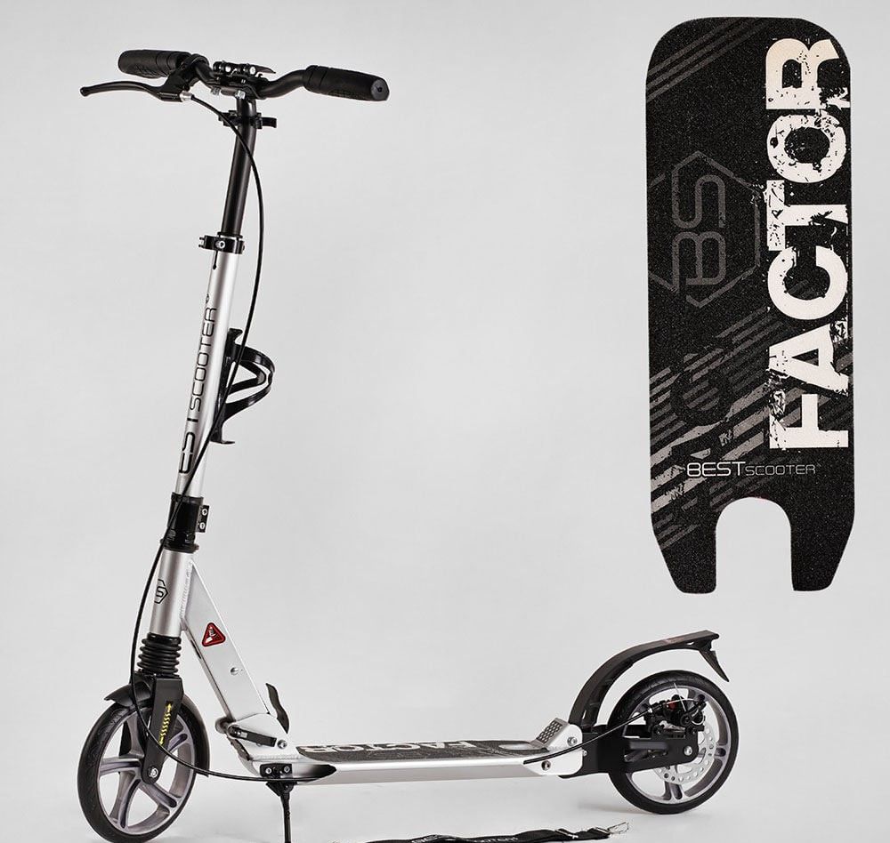 Самокат алюминиевый Best Scooter BS-81766