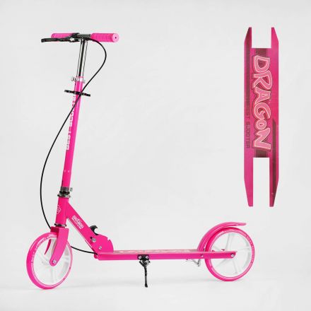 Самокат двухколесный D-61073 Best Scooter