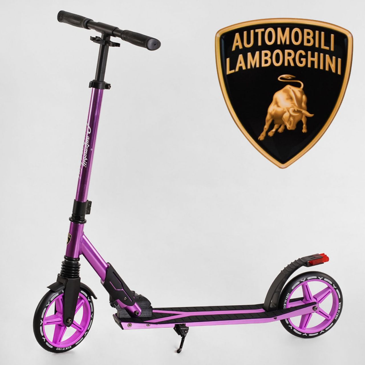 Самокат двоколісний Lamborghini L2/S00813 (1) колеса PU 200 мм, 1 амортизатор