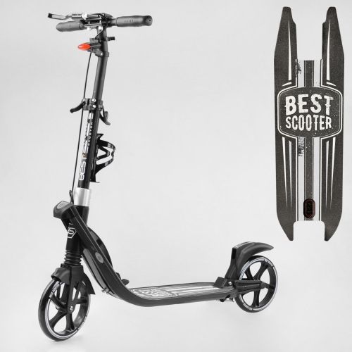 Двухколесный самокат Best Scooter L-36375
