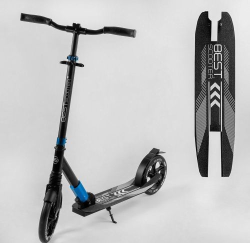 Самокат двухколесный Best Scooter 40824