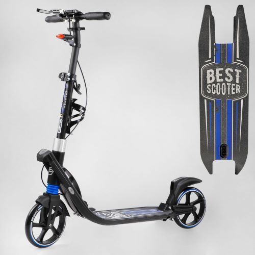 Самокат двухколесный Best Scooter L-50267
