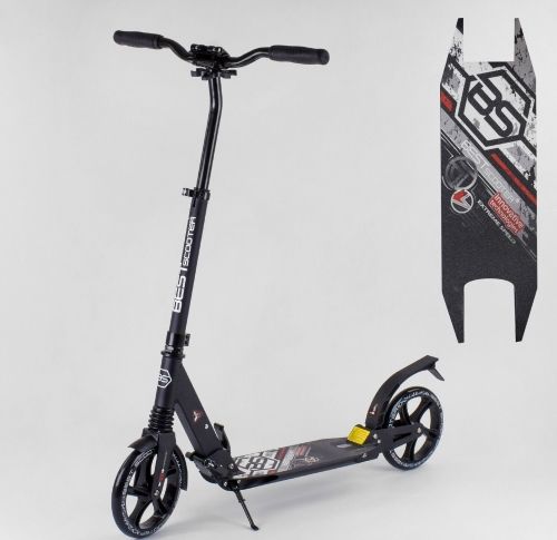 Самокат двухколесный 22788 Best Scooter КРАСНЫЙ