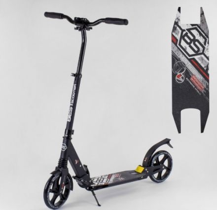 Самокат двухколесный 22788 Best Scooter КРАСНЫЙ
