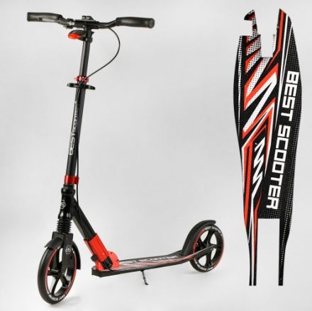 'Самокат алюминиевый ''Best Scooter'' 10304'