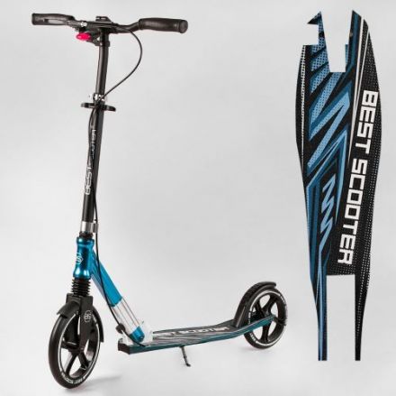 'Самокат алюминиевый ''Best Scooter'' 23013'