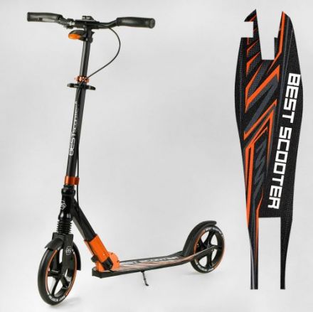 'Самокат алюминиевый ''Best Scooter'' 79740'