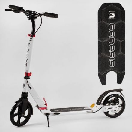 'Самокат двухколесный ''Skyper'' ''Genesis'' G-31326'