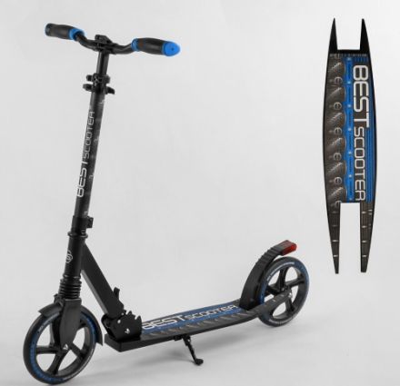 Самокат двухколесный 94123 ''Best Scooter''