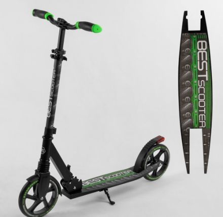 Самокат двухколесный ''Best Scooter'' 86125