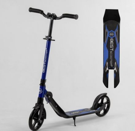 Самокат двухколесный ''Best Scooter'' 67490
