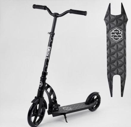 Самокат двухколесный ''Best Scooter'' 47351
