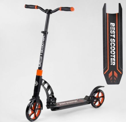Самокат двухколесный ''Best Scooter'' 23023