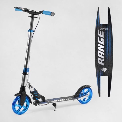 'Самокат алюминиевый ''Skyper'' S-18055 ''Range'''