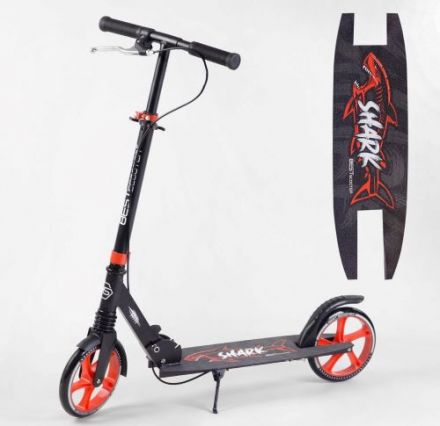 'Самокат двухколесный ''Best Scooter'' 15250 ''SHARK'''