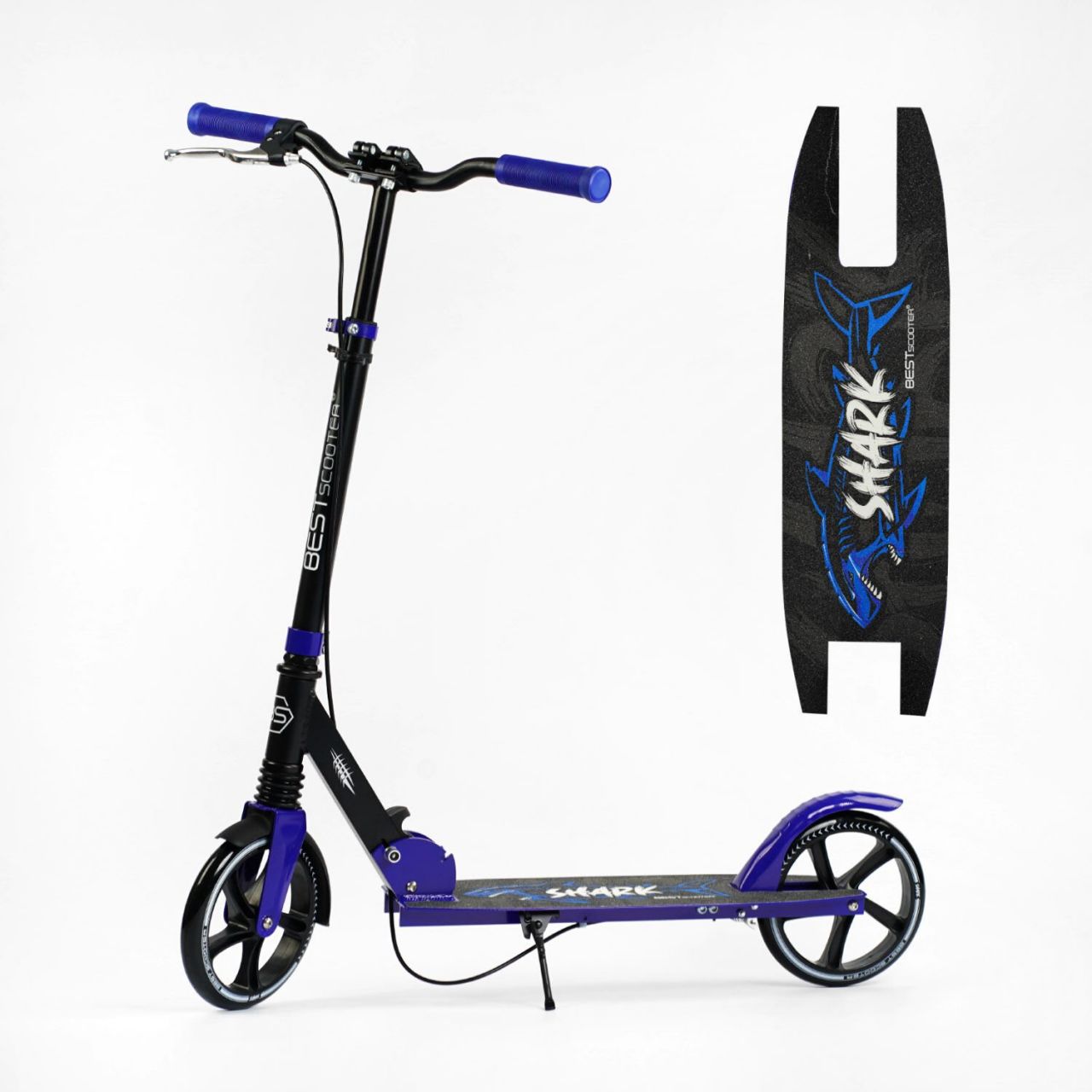 'Самокат двухколесный ''Best Scooter'' 47125  ''SHARK'''