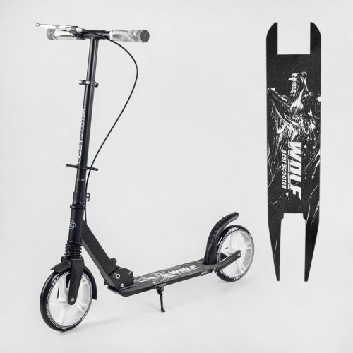 Самокат двухколесный 17025 ''Best Scooter'' ''WOLF'' колеса PU 20 см