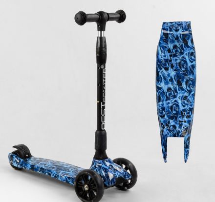 Самокат триколісний Best Scooter 24-601