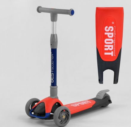 Самокат триколісний F-44077 (6) Best Scooter, ЧЕРВОНИЙ, складне алюмінієве кермо, 3 колеса PU зі світлом