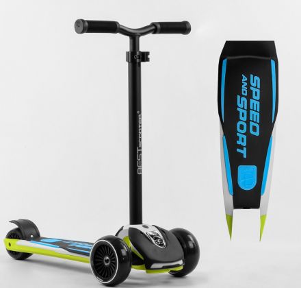 Самокат триколісний Best Scooter HW-00425 MAXI (6) знімне алюмінієве кермо, передні колеса PU 120х45мм. задні 80х50мм, зі світлом