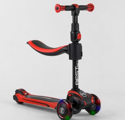 Самокат триколісний Best Scooter JS-10711