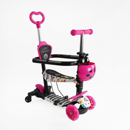 Самокат 5в1 LS-74050 (1) Best Scooter, з ДОП. КОЛІСАМИ, захисний бампер, PU колеса зі світлом