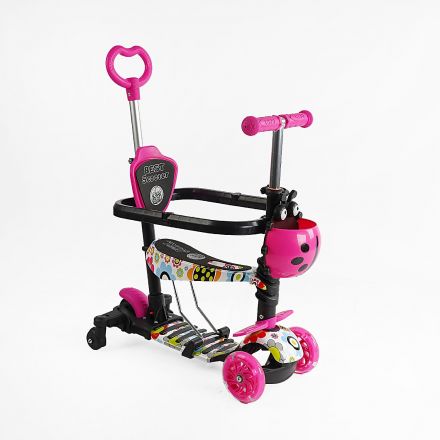 Самокат 5в1 LS-75160 (1) Best Scooter, з ДОП. КОЛІСАМИ, захисний бампер, PU колеса зі світлом