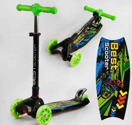 Самокат триколісний L-8574 Best Scooter