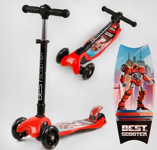 Самокат триколісний L-9558 Best Scooter