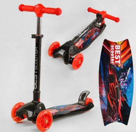 Самокат триколісний L-9563 Best Scooter