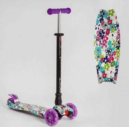 Самокат 3-х колесный 779-1333 ''BEST SCOOTER''