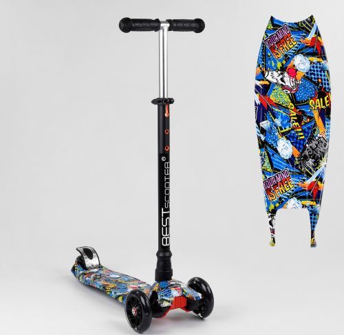 Самокат А 25778 /779-1540 MAXI ''Best Scooter''