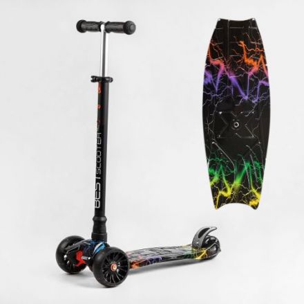 Самокат трехколесный MAXI S - 11055 “Best Scooter”
