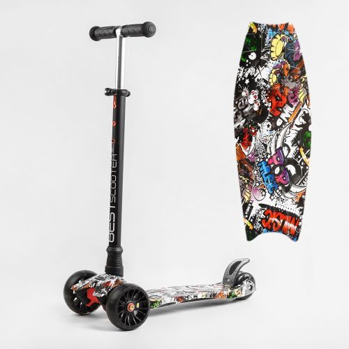 Самокат трехколесный MAXI S - 11405 “Best Scooter”