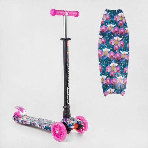 Самокат 779-2307 MAXI ''Best Scooter''
